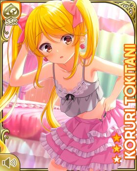 1girl :o barefoot bed bedroom blonde_hair card_(medium) character_name earrings girlfriend_(kari) indoors jewelry long_hair looking_at_viewer official_art pink_ribbon pink_skirt qp:flapper ribbon ring shirt skirt sleeveless sleeveless_shirt solo standing tagme tokitani_koruri twintails white_shirt yellow_eyes