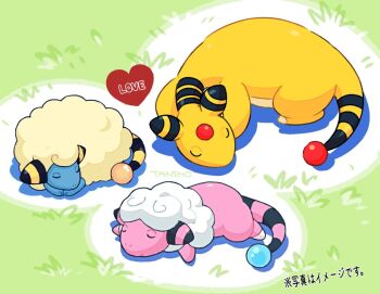 ampharos animal_focus closed_eyes closed_mouth evolutionary_line flaaffy fluffy forehead_jewel gen_2_pokemon grass heart mareep nintendo no_humans pokemon pokemon_(creature) pokemon_focus sheep simple_background sleeping tail tansho
