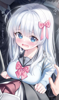 Rule 34 | 1girl, 4boys, @ @, ahoge, bag, black bag, black jacket, black sailor collar, blue cardigan, blue eyes, blue necktie, blunt bangs, blush, bow, bowtie, breasts, cardigan, collared shirt, crowded, hair bow, highres, jacket, large breasts, long hair, long sleeves, looking at viewer, mashiro fuuna, multiple boys, necktie, open mouth, original, pink bow, pink bowtie, pov, red necktie, sailor collar, school bag, school uniform, shirt, solo focus, sweat, train interior, tyutaka0427, wavy mouth, white hair, white shirt