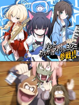 Rule 34 | 1boy, 4 m lacra, absurdres, ahoge, airi (band) (blue archive), airi (blue archive), bass guitar, black hair, black jacket, blonde hair, blue archive, blue jacket, closed mouth, clothes around waist, colored inner hair, diddy kong, donkey kong, donkey kong (series), electric guitar, fender jazz bass, fender stratocaster, green eyes, green hair, green halo, grey eyes, guitar, halo, highres, holding, holding instrument, instrument, jacket, jacket around waist, kazusa (band) (blue archive), kazusa (blue archive), keyboard (instrument), king k. rool, long hair, long sleeves, low twintails, multicolored hair, multiple girls, natsu (band) (blue archive), natsu (blue archive), nintendo, official alternate costume, open clothes, open jacket, parted lips, pink hair, pink halo, red eyes, red jacket, sensei (blue archive), shirt, short hair, short sleeves, smile, super smash bros., tsumugi (blue archive), twintails, white shirt, yellow halo, yoshimi (band) (blue archive), yoshimi (blue archive)