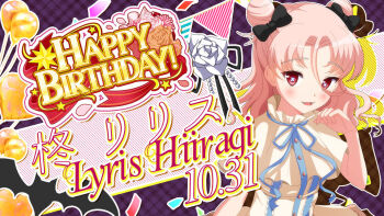 Rule 34 | 1girl, bad id, balloon, bat (animal), bilingual text, black bow, blue ribbon, blush, bow, character name, confetti, double bun, dress, english text, fangs, flower, game cg, hair bow, hair bun, hand up, happy birthday, heart balloon, hiiragi lyris, idol wars, looking at viewer, medium hair, mixed-language text, official art, open mouth, orange flower, orange rose, pink hair, plaid background, red eyes, red ribbon, ribbon, rose, second-party source, short sleeves, solo, star (symbol), string of flags, string of pearls, symbol-shaped pupils, upper body, white dress, white flower, white rose, x-shaped pupils