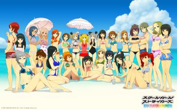 6+girls :3 ;) aoi_yukie arm_behind_head ass bandeau barefoot beach bikini bikini_shorts bikini_skirt blonde_hair blue_eyes blush breasts brown_eyes brown_hair cloud company_name copyright_name day drill_hair everyone front-tie_top glasses grin hair_between_eyes hair_ornament hair_ribbon hairband haishima_isari haishima_kagari hands_on_own_hips hat highres hinomiya_niho holding_hands ibuki_imina interlocked_fingers kobayashi_gen kurimoto_haruka kyoubashi_amane long_hair medium_breasts mini_hat mini_top_hat miyama_tsubame mole mole_under_eye momokawa_sasa multiple_girls nagi_ryou namori_mana natsume_itsumi navel odagiri_yukako official_art official_wallpaper one_eye_closed open_mouth origami_akara origami_hina origami_koori outdoors parasol red_hair ribbon rinoda_mano sajima_yumi school_girl_strikers shinonome_ryoko shinonome_ryouko_(school_girl_strikers) shiranui_hazuki short_hair shorts siblings side-tie_bikini_bottom sisters sitting sky small_breasts smile standing sumihara_satoka swimsuit takamine_ako tanaka_sachiko tanaka_sachiko_(school_girl_strikers) tierra-sensei top_hat twins twintails umbrella v wavy_hair wavy_mouth yaginuma_io yamabuki_kaede yamabuki_kaede_(school_girl_strikers) yukishiro_mari