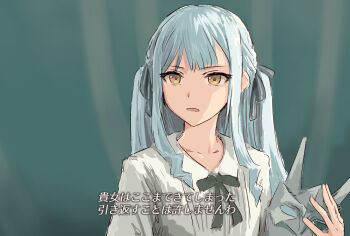 1girl bang_dream! bang_dream!_it's_mygo!!!!! blue_hair collarbone collared_shirt commentary green_ribbon holding holding_mask looking_at_viewer mask neck_ribbon open_mouth ribbon shirt solo subtitled togawa_sakiko translation_request two_side_up white_shirt yellow_eyes yukitake_(bullfalk)