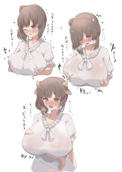 1girl animal_ears arm_under_breasts blush breast_expansion breasts brown_eyes brown_hair cevio comic corruption cow_ears cow_girl cow_horns d: dress embarrassed female_masturbation frilled_dress frills full-face_blush grabbing_own_breast half_updo heavy_breathing highres horns huge_breasts japanese_text kakurega large_breasts masturbation medium_hair open_mouth satou_sasara sequential short_sleeves sidelocks simple_background skindentation sound_effects sweatdrop tearing_up torn_clothes transformation translation_request upper_body v-neck voiceroid wardrobe_malfunction wavy_mouth white_background white_dress wince