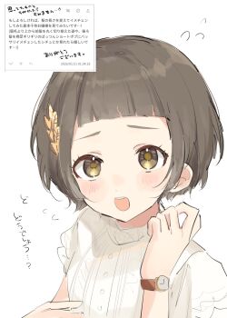 1girl blouse blunt_bangs blush brown_eyes brown_hair commentary_request fan_request gakuen_idolmaster hair_ornament hands_up highres idolmaster kuramoto_china laurels leaf_hair_ornament looking_at_viewer odaibako open_mouth request_inset ruo_015 shirt short_hair short_sleeves simple_background solo translation_request upper_body watch white_background white_shirt wristwatch