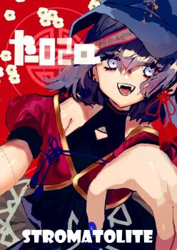 1girl 2020 alternate_costume black_shirt blue_hat blue_nails commentary_request fingernails hair_between_eyes hair_ribbon hat hat_ornament jiangshi looking_at_viewer miyako_yoshika newsboy_cap ofuda open_mouth outstretched_arms purple_eyes purple_hair red_background red_ribbon red_vest ribbon sharp_teeth shinjitsu_no_kuchi shirt short_hair sleeveless sleeveless_shirt smile solo star_(symbol) star_hat_ornament stitches teeth touhou upper_body vest zombie_pose