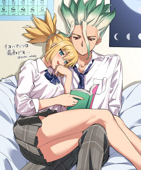 Rule 34 | 1boy, 1girl, alternate costume, blonde hair, blue bow, blue bowtie, blue eyes, blush, book, bow, bowtie, breasts, calendar (object), collared shirt, commentary request, contemporary, dr. stone, gradient hair, green hair, grey skirt, hair between eyes, hetero, highres, holding, holding book, ishigami senkuu, izumi whale, kohaku (dr. stone), leaning on person, long hair, long sleeves, multicolored hair, necktie, on bed, open mouth, pants, plaid clothes, plaid pants, plaid skirt, pleated skirt, ponytail, reading, red eyes, school uniform, shirt, sitting, sitting on lap, sitting on person, skirt, smile, spiked hair, thighs, twitter username, two-tone hair, white shirt