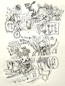 Rule 34 | 2girls, 3boys, ?, absurdres, alternate costume, blowing whistle, bow, cirno, commentary request, commission, daiyousei, detached wings, fairy, fairy wings, fang, fish, flying sweatdrops, goldfish, goldfish scooping, gun, hair bow, happi, highres, holding, holding gun, holding weapon, ice, ice wings, japanese clothes, mask, mask on head, menotama, multiple boys, multiple girls, old, old man, one eye closed, open mouth, skeb commission, smile, speech bubble, spoken question mark, summer festival, touhou, traditional media, translation request, weapon, wings