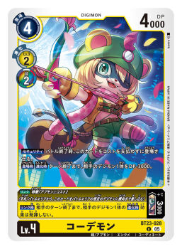 animal_ears appmon arrow_(projectile) artist_name baniran_dorosu blonde_hair bow_(weapon) breasts card_(medium) character_name cleavage commentary_request coordemon copyright_name digimon digimon_card_game digimon_universe:_appli_monsters full_body green_shorts holding holding_bow_(weapon) holding_weapon official_art one_eye_closed shorts smile tail trading_card translation_request vest weapon yellow_vest