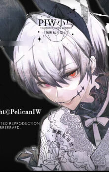 1boy animal_ears artist_name bat_boy bat_ears black_background black_hair black_shirt chinese_commentary colored_tips commentary_request commission extra_ears fang frilled_shirt_collar frills glasgow_smile gradient_hair hair_between_eyes hat hat_ribbon highres jacket jigsaw_puzzle lace lapels looking_at_viewer male_focus multicolored_hair neck_ribbon original parted_lips pelicaninwave portrait puzzle red_eyes ribbon shirt short_hair sideways_glance simple_background skin_fang smile smirk solo two-tone_hair watermark watermark_grid white_hair white_jacket