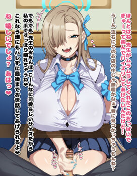 1boy 1girl asuna_(blue_archive) bar_censor blonde_hair blue_archive blue_bow blue_bowtie blue_eyes blue_nails blue_ribbon blue_skirt bow bowtie breasts censored choker cleavage hair_ribbon handjob hiyoko_spot japanese_text large_breasts long_hair mole mole_on_breast ribbon sensei_(blue_archive) shirt skirt small_penis smile white_shirt
