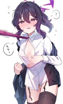 1girl ? black_jacket black_thighhighs blue_archive blush breasts center_opening clothes_pull collared_shirt commentary_request garter_straps hair_between_eyes hair_ornament hairpin halo haruka_(blue_archive) haruka_(suit)_(blue_archive) highres jacket long_sleeves looking_at_viewer necktie off_shoulder open_mouth papiko_(mochipapiko) partially_unbuttoned purple_eyes purple_hair purple_halo purple_necktie shirt small_breasts solo speech_bubble spoken_question_mark teeth thighhighs upper_teeth_only white_shirt