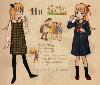 1girl :o arm_at_side arm_up black_eyes black_pantyhose black_socks blonde_hair blowing_bubbles bow bubble bubble_wand candy closed_mouth commentary cyrillic dress english_commentary film_grain flesh_blood_&amp;_concrete food fruit full_body green_dress green_footwear hair_bow hand_up holding holding_candy holding_food holding_lollipop io_(onisarashi) kneehighs leg_up legs_apart lollipop long_hair long_sleeves looking_ahead looking_to_the_side mary_janes multiple_girls multiple_views muted_color neckerchief nika_(flesh_blood_&amp;_concrete) official_art one_side_up pantyhose parted_lips pinafore_dress plaid_clothes plaid_dress plant profile puffy_long_sleeves puffy_sleeves red_bow red_footwear red_neckerchief sailor_collar sailor_dress sepia_background shoes sleeve_cuffs sleeveless sleeveless_dress smile soap_bubbles socks soviet soviet_school_uniform standing strawberry toes_up translation_request