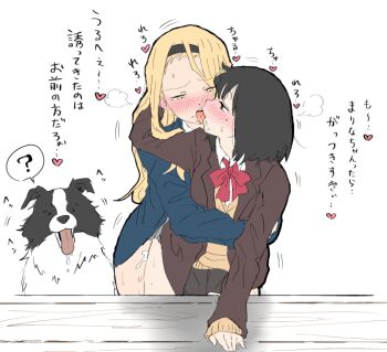 arm_around_neck arms_around_waist bad_tag black_eyes black_hair blonde_hair blue_jacket blush bow bowtie brown_jacket chappy_(takopii_no_genzai) cum cum_in_pussy french_kiss full-face_blush hand_on_another&#039;s_neck hand_on_the_ground heart heavy_breathing hug hug_from_behind jacket kirarazaka_marina kiss kuze_shizuka motion_lines pottode red_bow red_bowtie saliva school_uniform sex sex_from_behind shirt sweat takopii_no_genzai tongue tongue_out translation_request white_shirt yellow_eyes yuri