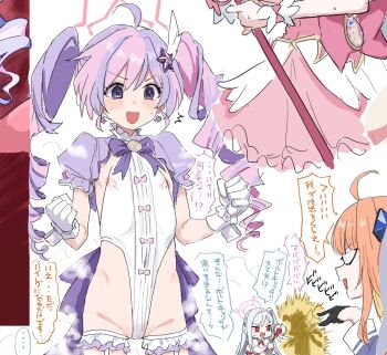 3girls ahoge antenna_hair bare_hips blue_archive bow bowtie cameltoe clearite covered_erect_nipples drill_hair earrings flat_chest frilled_gloves frills garter_belt garter_straps gloves hair_ornament halo jewelry juliet_sleeves loli long_sleeves looking_at_another magical_girl multicolored_hair multiple_girls orange_hair petite pink_bow pink_hair pink_halo puffy_sleeves purple_bow purple_bowtie purple_hair purple_halo reisa_(blue_archive) reisa_(magical)_(blue_archive) shimiko_(blue_archive) shimiko_(magical)_(blue_archive) shirt_bow short_sleeves shrug_(clothing) simple_background standing star_(symbol) star_earrings star_hair_ornament star_halo steaming_body suzumi_(blue_archive) suzumi_(magical)_(blue_archive) twin_drills twintails wedgie white_background white_gloves white_hair wing_hair_ornament