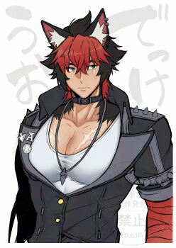 Rule 34 | 1boy, animal ear piercing, animal ears, bandaged arm, bandages, black jacket, commentary request, dog boy, dog ears, dog tail, highres, huge pectorals, jacket, jewelry, karisuke, komano manato, large pectorals, male focus, multicolored hair, necklace, pectoral cleavage, pectorals, red bandage, red eyes, red hair, scar, scar on chest, scar on face, shirt, tail, white shirt, zenless zone zero