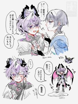 2boys animalization black_bodysuit black_bridal_gauntlets black_coat black_horns black_shirt black_tail blue_cape blue_sleeves blunt_ends blush bodysuit boots bridal_gauntlets bright_pupils cape cheek_pinching chest_jewel clenched_hand closed_mouth coat coattails collar colored_eyelashes crossed_bangs dirty dirty_face dragon_horns dragon_tail dragon_wings eyeliner eyeshadow facial_mark fang feeding food forehead_mark fork gem genshin_impact gloves gnsn_tera grey_boots grey_hair hair_between_eyes half-closed_eyes hands_up heart-shaped_gem highres holding holding_another&#039;s_wrist holding_fork horns japanese_clothes kimono knee_boots layered_sleeves looking_at_another looking_at_viewer lower_teeth_only makeup mandarin_collar middle_ring mini_durin_(dragon)_(genshin_impact) mini_durin_(genshin_impact) mini_durin_(human)_(genshin_impact) multicolored_hair multiple_boys one_eye_closed open_mouth pants person_and_animalization pinching pink_wings puddle purple_eyes purple_hair purple_horns purple_vest red_eyeliner red_eyeshadow red_gemstone scaramouche_(genshin_impact) shirt short_sleeves skin_fang slit_pupils smile spiked_tail streaked_hair sweatdrop tail teeth thumb_to_cheek twitter_username two-sided_horns vest wanderer_(genshin_impact) white_background white_collar white_gloves white_kimono white_pants white_pupils white_sleeves wings