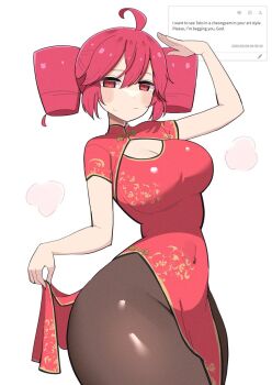 1girl ahoge alternate_costume black_pantyhose blush china_dress chinese_clothes commentary_request covered_navel dress drill_hair english_text highres kasane_teto kooei looking_at_viewer odaibako pantyhose red_dress red_eyes red_hair request_inset simple_background solo sweatdrop thick_thighs thighs twin_drills utau white_background