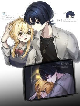 1boy 1girl absurdres ahoge alternate_costume birthmark black_eyes black_hair black_shirt black_sweater_vest blonde_hair blunt_ends blush bow bowtie bracelet collarbone collared_shirt contemporary couple cramped disembodied_head ear_blush earrings empty_eyes eyelashes eyeliner eyeshadow flying_sweatdrops genshin_impact gold_necklace gold_pendant hair_between_eyes hand_on_another's_back hand_on_another's_head head_on_chest height_difference hetero highres in_locker jewelry korean_text layered_shirt long_sleeves looking_at_another lumine_(genshin_impact) makeup mitsudomoe_(shape) mixed-language_text monochrome_background necklace open_clothes open_mouth open_shirt red_bow red_bowtie red_eyeliner red_eyeshadow scaramouche_(genshin_impact) school_uniform shirt short_hair short_hair_with_long_locks sidelocks sideways_mouth sweatdrop sweater_vest talking_ok tareme tomoe_(symbol) tsurime undershirt white_shirt white_sleeves wing_collar wispy_bangs yellow_eyes