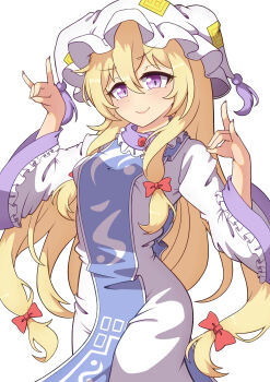 Rule 34 | 1girl, absurdres, alternate costume, ayuyu yuka03, blonde hair, blue tabard, bow, breasts, closed mouth, commentary request, cosplay, double fox shadow puppet, dress, fox shadow puppet, hair bow, hat, highres, large breasts, long sleeves, looking at viewer, mob cap, purple eyes, red bow, simple background, smile, solo, tabard, touhou, white background, white dress, white hat, wide sleeves, yakumo ran, yakumo ran (cosplay), yakumo yukari