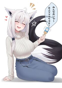 1girl absurdres ahoge animal_ear_piercing animal_ears blue_pants breasts closed_eyes commentary_request dot_nose earrings fox_ears fox_girl fox_tail hair_between_eyes hair_ornament heart highres holding hololive huge_breasts jewelry long_hair long_sleeves mature_female open_mouth pants pentagram shirakami_fubuki simple_background single_earring solo speech_bubble sweater tail tks_rkgk translation_request turtleneck turtleneck_sweater virtual_youtuber white_hair