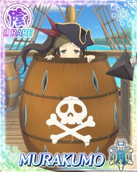 Rule 34 | 1girl, bandana, barrel, black hat, border, breasts, brown hair, card (medium), character name, day, game cg, green bandana, green eyes, hair ribbon, hannya, hat, hiding, kunai, large breasts, long hair, mask, murakumo (senran kagura), noh mask, official art, on ship, outdoors, peeking out, pirate, pirate hat, red ribbon, ribbon, senran kagura, senran kagura new wave, side ponytail, skull and crossbones, solo, third-party source, weapon