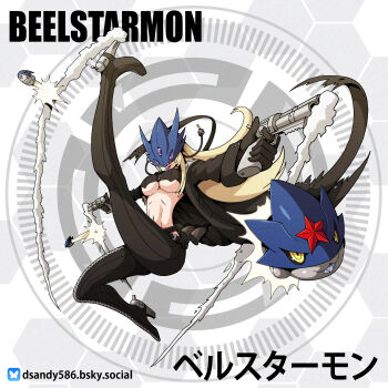 Rule 34 | 1girl, absurdres, ankle gun, beelstarmon, black coat, black pants, black shirt, blonde hair, breasts, character name, circle, coat, d sandy, digimon, digimon (creature), dual wielding, eye mask, finger on trigger, full body, gun, highres, holding, holding gun, holding weapon, large breasts, lipstick, long hair, makeup, mask, open clothes, open coat, pants, purple eyes, shirt, solo, third eye, underboob, weapon