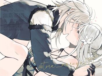 1boy 1girl artist_name blush braid braided_hair_rings breasts collarbone commentary_request couple hair_rings heart hetero kaine_(nier) kiss kurosawa_kazuto lingerie long_hair loose_hair_strand lying medium_breasts negligee nier nier_(brother) nier_(brother)_(post_timeskip) nier_(series) on_back on_bed twitter_username underwear watermark white_hair