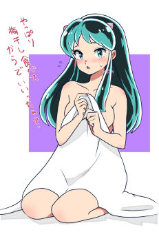 01angelegg 1girl aqua_hair bare_arms bed_sheet black_hair blush breasts collarbone green_eyes highres horns kneeling long_hair lum medium_breasts multicolored_hair nude open_mouth purple_background sideboob solo sweatdrop two-tone_background two-tone_hair under_covers urusei_yatsura white_background