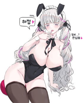 1girl absurdres animal_ears arin6006 bare_shoulders black_bow black_thighhighs blush bow breasts cheona_(last_origin) cleavage covered_navel detached_collar grey_hair highres korean_text large_breasts last_origin leotard long_hair looking_at_viewer maid_headdress mole mole_under_eye multicolored_hair pink_hair playboy_bunny purple_eyes rabbit_ears rabbit_tail red_nails simple_background smile solo speech_bubble strapless strapless_leotard streaked_hair tail thighhighs twintails white_background wrist_cuffs