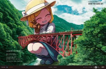 1girl blonde_hair blue_dress blue_sky blush boots breasts bridge brown_gloves closed_eyes collared_shirt dress fate/grand_order fate_(series) gloves grin hat highres kneehighs mountain official_art parted_bangs paul_bunyan_(fate) river riyo_(lyomsnpmp) sharp_teeth shirt short_hair short_sleeves sky small_breasts smile socks solo squatting straw_hat teeth train v white_shirt