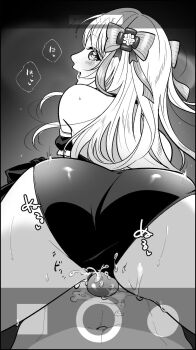 1boy 1girl ass bikini blush buttjob chaos_marie_(grimms_notes) fake_phone_screenshot fake_screenshot grimms_notes hair_ribbon heart heart-shaped_pupils highres huge_ass looking_at_viewer maid maid_bikini monochrome navel open_mouth penis pov ribbon smile steam sweat swimsuit symbol-shaped_pupils uncensored unconventional_maid user_wcre4824