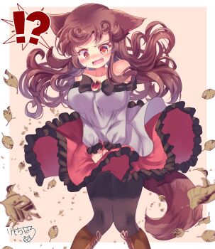 1girl @_@ animal_ears blush boots brooch brown_boots brown_hair commentary_request dress fang highres imaizumi_kagerou jewelry kemo_chiharu leaf long_hair long_sleeves miniskirt off-shoulder_dress off_shoulder pantyhose red_eyes simple_background skirt skirt_tug solo tail touhou white_dress wind wind_lift wolf_ears wolf_girl wolf_tail