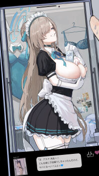 1girl absurdres apron aqua_bra aqua_leotard aqua_ribbon asuna_(blue_archive) between_breasts black_choker black_dress blue_archive bra breasts brown_hair cellphone cellphone_photo cho_gum choker commentary_request doodle_sensei_(blue_archive) dress frilled_apron frills garter_straps gloves grin hair_in_own_mouth halo heart highres karin_(blue_archive) karin_(bunny)_(blue_archive) leotard long_hair looking_at_viewer maid maid_apron maid_headdress mirror mirror_selfie mole mole_on_breast neck_ribbon phone photo_(object) playboy_bunny pleated_dress pov pov_hands reflection reflection_focus ribbon selfie sensei_(blue_archive) shirt smile straight_hair sweatdrop text_messaging thighhighs translation_request underwear unworn_bra unworn_leotard unworn_shirt very_long_hair waist_apron white_garter_straps white_gloves white_thighhighs