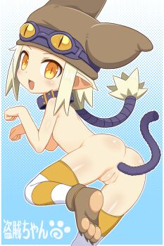 1girl ami_(ammy33) anal anal_beads anal_object_insertion anal_tail animal_hat ass blonde_hair butt_plug cat_hat cleft_of_venus collar disgaea fake_tail fang female_focus flat_chest goggles goggles_on_head hat japanese_text loli long_hair looking_at_viewer nude object_insertion open_mouth paw_shoes pointy_ears pussy sex_toy sidelocks skin_fang slit_pupils solo standing standing_on_one_leg striped_clothes striped_thighhighs tail thief_(disgaea) thighhighs uncensored yellow_eyes