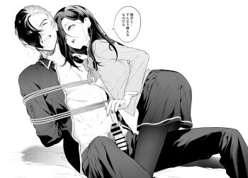 Rule 34 | 1boy, 1girl, absurdres, bound, bow, bowtie, caligula (game), caligula (series), cardigan, clenched teeth, closed eyes, conductor baton, earrings, erection, femdom, greyscale, hair ornament, hair over one eye, hairclip, hetero, highres, hoop earrings, jacket, jewelry, long hair, looking at another, mameojitan, monochrome, multicolored hair, open clothes, open jacket, pantyhose, penis, rope, sailor collar, saliva, satake shougo, skirt, sounding, sweat, teeth, thorn (caligula), translation request, two-tone hair, urethral insertion