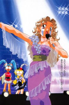 1990s_(style) 3girls arm_up blonde_hair blue_hair brown_hair constricted_pupils crying dress earrings feathers flower hat holding holding_microphone indoors jewelry kawai_sasami long_hair mahou_shoujo_pretty_sammy microphone multiple_girls non-web_source official_art open_mouth outstretched_arm pixy_misa pretty_sammy_(character) purple_dress red_eyes retro_artstyle solo_focus stage streaming_tears stud_earrings sweatdrop tears tenchi_muyou! translation_request twintails very_long_hair