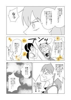 2girls aida_kensuke annoyed blush comic evangelion:_3.0+1.0_thrice_upon_a_time evangelion:_30th_anniversary_special_performance glasses hair_ornament looking_at_another makinami_mari_illustrious multiple_girls neon_genesis_evangelion rebuild_of_evangelion souryuu_asuka_langley speech_bubble talking translation_request twintails