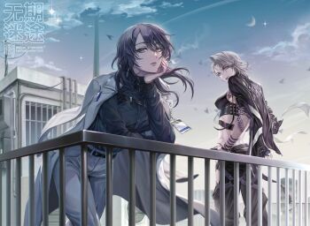 2girls against_railing arm_tattoo belt black_hair box_(hotpppink) breasts brown_eyes brown_hair chief_(path_to_nowhere) cigarette clothing_cutout cloud coat coat_on_shoulders collared_shirt crop_top dusk elbow_rest female_chief_(path_to_nowhere) grey_hair holding holding_cigarette leaning_forward long_hair medium_breasts moon multiple_girls pants parted_lips path_to_nowhere railing shirt sideboob sky smoke smoking star_(sky) tattoo translation_request wind zoya_(path_to_nowhere)