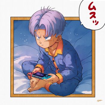 1boy barefoot bed_sheet blue_eyes child dragon_ball dragonball_z game_over_screen highres male_focus nintendo_switch pajamas playing_games purple_hair shota toes trunks_(dragon_ball) video_game