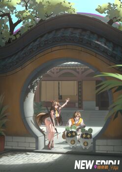 1boy 1girl appl3 architecture armlet bangboo_(zenless_zone_zero) bare_shoulders belion_(zenless_zone_zero) blue_sky bracelet breasts brother_and_sister brown_hair brown_tail china_dress chinese_clothes closed_mouth clover clover_hair_ornament commentary_request day dress droopy_ears east_asian_architecture english_text facial_mark forehead_mark full_body glasses hair_ornament hairband highres holding holding_sword holding_weapon hollow_(zenless_zone_zero) jewelry leaning_forward long_hair looking_at_viewer medium_breasts metal_bracelet open_mouth orange_vest outdoors qingming_sword red_eyes see-through_clothes shadow siblings silver_armlet silver_bracelet sky smile squatting sword tail tree very_long_hair vest waving weapon white_dress white_hairband ye_shiyuan ye_shunguang zenless_zone_zero