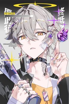 Rule 34 | 1boy, bandaid, bandaid on face, baseball bat, black choker, black jacket, caelus (honkai: star rail), candy, choker, earrings, food, grey hair, hair ornament, hairclip, hashtag-only commentary, holding, holding baseball bat, holding candy, holding food, holding lollipop, honkai: star rail, honkai (series), jacket, jewelry, lollipop, male focus, neck tattoo, necklace, punch (punchrecipe), shirt, short hair, solo, star (symbol), star hair ornament, tattoo, trailblazer (honkai: star rail), x hair ornament, yellow eyes, yellow shirt