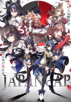 6+girls @pastan ahoge animal_ears beret black_hair blue_eyes blush brown_hair full_body gloves hair_between_eyes hair_ornament hairband hat highres horse_ears horse_girl japan_cup multiple_girls orange_hair original personification red_eyes thighhighs white_background