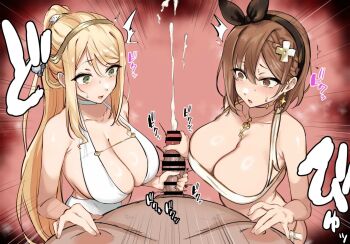 1boy 2girls atelier_(series) atelier_ryza bar_censor blonde_hair blush bra brown_eyes brown_hair censored cooperative_handjob cum dress earrings ejaculation ffm_threesome green_eyes group_sex hair_ornament hairband handjob hetero jewelry key key_necklace klaudia_valentz looking_at_penis multiple_girls necklace nipple_stimulation pov pov_crotch reisalin_stout shimadouma surprised teamwork_(sexual) threesome underwear