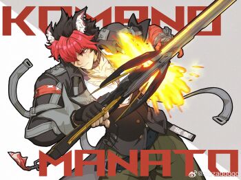 1boy absurdres animal_ear_piercing animal_ears bandaged_arm bandages black_gloves black_hair black_jacket fingerless_gloves fire gloves highres holding holding_sword holding_weapon huge_weapon jacket komano_manato male_focus multicolored_hair red_bandage red_eyes red_hair scar scar_on_chest scar_on_face shirt sword watermark weapon weibo_watermark white_shirt zenless_zone_zero zigzaggggg