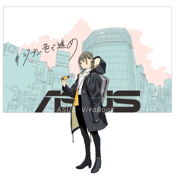 Rule 34 | 1girl, asus, backpack, bag, binoculars, black boots, black coat, black pants, black shoes, blunt bangs, boots, brown hair, coat, highres, hood, hood down, hooded coat, jewelry, logo, long sleeves, necklace, original, pants, shirt, shoes, short hair, sleeves past wrists, solo, standing, tanaka hirotaka, white shirt, wide shot