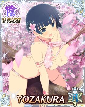 1girl bikini blue_eyes blue_hair blush border bowl_cut breast_press breasts butt_crack card_(medium) character_name cherry_blossoms cleavage convenient_censoring covering_breasts covering_privates embarrassed falling_petals floral_print floral_print_bikini flower game_cg hair_flower hair_ornament in_tree large_breasts leaning_forward official_art petals pink_bikini pink_petals print_bikini senran_kagura senran_kagura_new_wave short_hair sitting sitting_in_tree sitting_on_branch solo surprised swimsuit thigh_strap third-party_source tree wardrobe_malfunction yozakura_(senran_kagura)