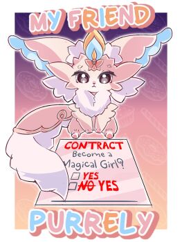 animal_ears contract duel_monster grey_eyes highres looking_at_viewer no_humans paper purrely sendencea sitting tail yu-gi-oh!