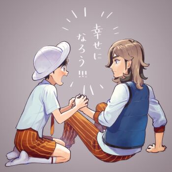2boys arven_(pokemon) blue_vest blush brown_eyes brown_hair florian_(pokemon) grey_background hair_over_one_eye hat highres holding_hands kneeling light_brown_hair long_hair male_focus multicolored_hair multiple_boys naranja_academy_school_uniform necktie nintendo open_mouth orange_necktie orange_pants pants pokemon pokemon_sv pokipoki school_uniform shirt short_hair short_sleeves shorts sideburns sitting socks striped_clothes striped_pants striped_shorts translation_request two-tone_hair vertical-striped_clothes vertical-striped_pants vertical-striped_shorts vest white_shirt white_socks