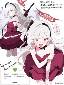 1girl blue_archive blush breasts commentary_request dress gun h&amp;k_mg5 halo highres long_hair looking_at_viewer monaka3200 mutsuki_(blue_archive) mutsuki_(dress)_(blue_archive) open_mouth pointy_ears red_dress red_eyes request_inset small_breasts standing translation_request weapon white_hair